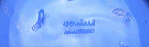 Tomaso Buzzi, 1932 tall “Laguna” Vase V.S.M. Venini & C., Murano