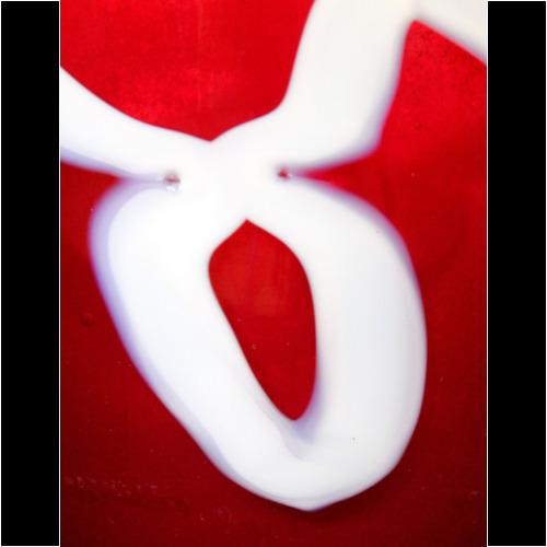 Anzolo Fuga a rubi red Vase Arte Vetraria Muranese (A.Ve.M.) Italy 1958